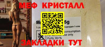 экстази Гусев