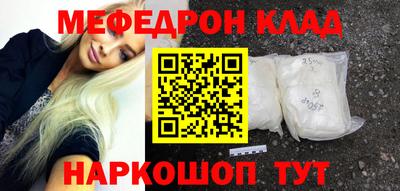 ПСИЛОЦИБИНОВЫЕ ГРИБЫ Старая Купавна