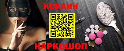 экстази Гусев