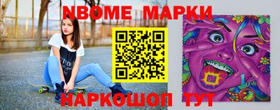 ALPHA-PVP Среднеуральск