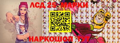 СК Гусь-Хрустальный