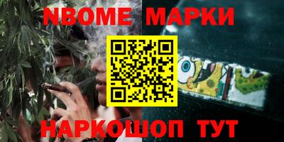 мдпв Гусиноозёрск