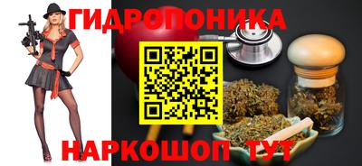 экстази Гусев
