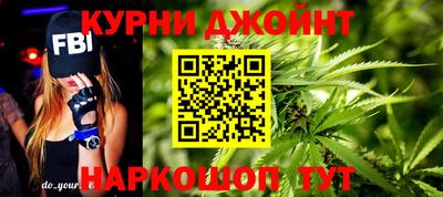 экстази Гусев