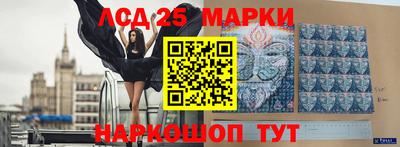 мдпв Гусиноозёрск