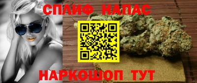 мдпв Гусиноозёрск