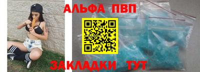 экстази Гусев