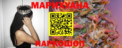 мдпв Гусиноозёрск