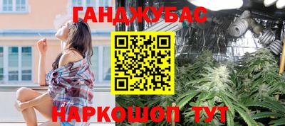 экстази Гусев
