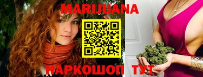 экстази Гусев