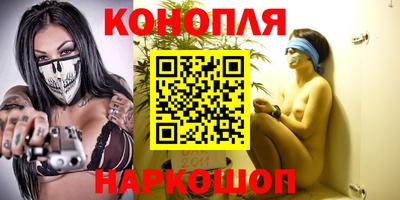 СК Гусь-Хрустальный
