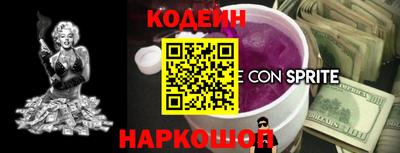 экстази Гусев