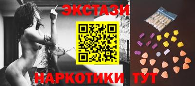 мдпв Гусиноозёрск