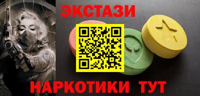 мдпв Гусиноозёрск