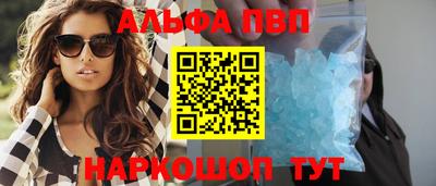 СК Гусь-Хрустальный