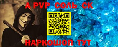 экстази Гусев