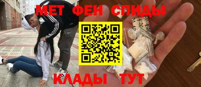 мдпв Гусиноозёрск
