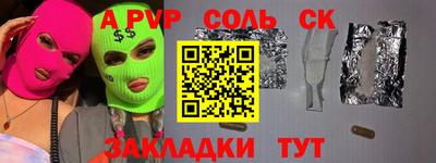 экстази Гусев