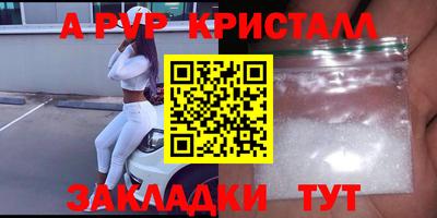 экстази Гусев