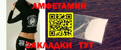 СК Гусь-Хрустальный
