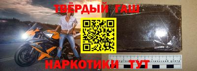 экстази Гусев