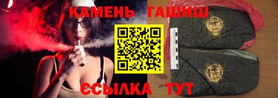 экстази Гусев