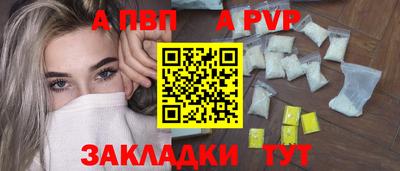 СК Гусь-Хрустальный