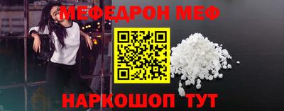 экстази Гусев